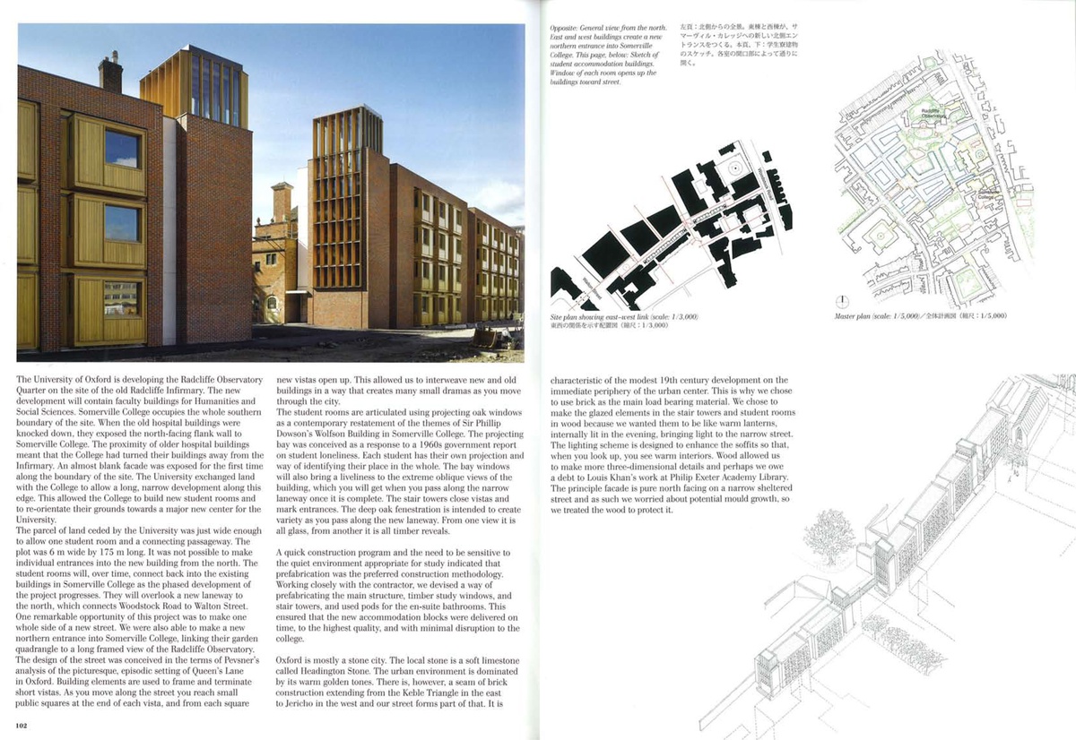 a+u Feature on Somerville College Accommodation