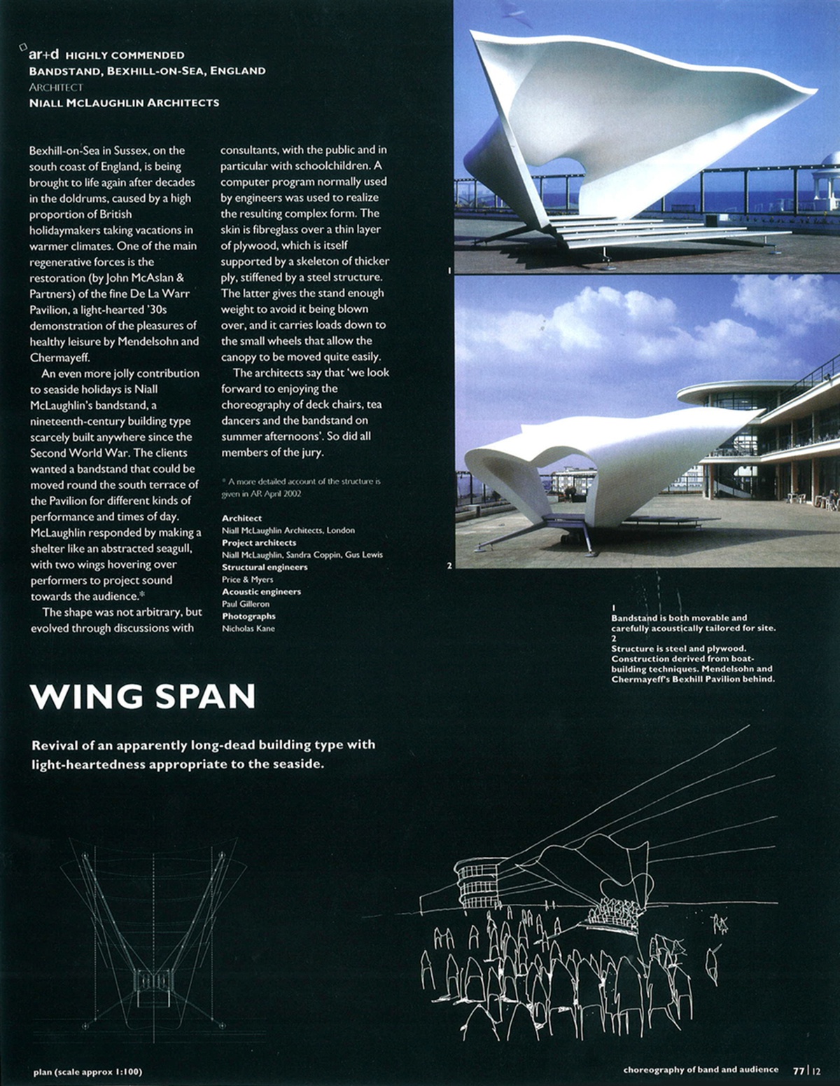 Wingspan, AR+d Highly Commended - Architectural Review