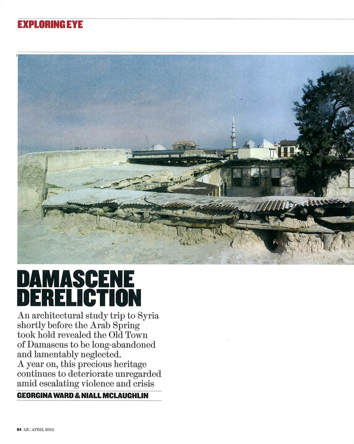 Damascene Dereliction - Architectural Review